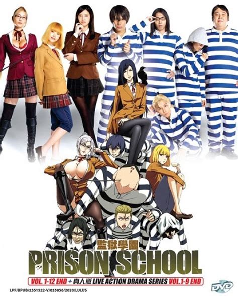 prison school uncensored